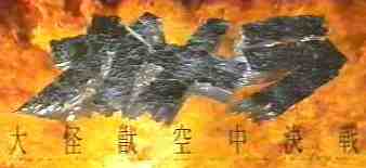 �K�����@����b�󒆌���