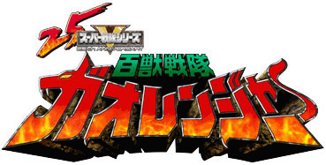 �S�b����K�I�����W���[