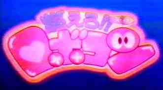 �R����!!���{�R��